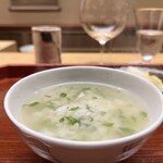 Kiyama - 