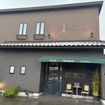 カフェマダムルロワ - 