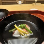 Kiyama - 