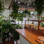 なかの植物研究所 - 