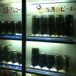 食安商店 - 自動販売機