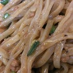 麺や マルショウ - 台湾カレーまぜそば-混ぜ後(2014/12)