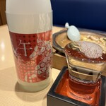 寿司 築地日本海 竹の塚店 - 