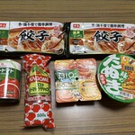 コノミヤ - 料理写真: