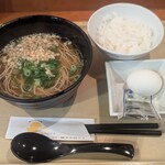 麺亭 しおつる - 