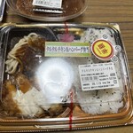 スーパーストア ナカガワ - 