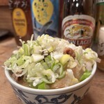 さがみ - いつもの