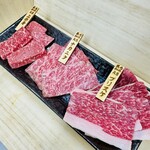 焼肉Joe庵 - 