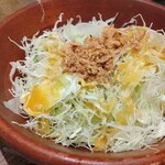 牛角食べ放題専門店 - 