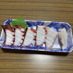 スーパーストア ナカガワ - 