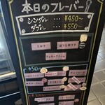 XANADU - 