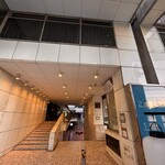 ニューナナイズ - 