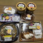 スーパーストア ナカガワ - 