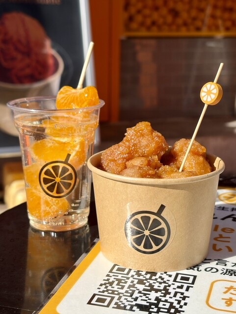 おれんじーる - 浅草（つくばEXP）/ジューススタンド | 食べログ