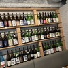 富士喜商店 - ドリンク写真:
