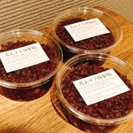 花あずき - 花あずき特製餡　500g