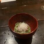 ジャルディーノ - 