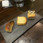 ジャルディーノ - 