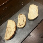 ジャルディーノ - 