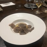 ジャルディーノ - 