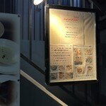 洋食屋 綺・Luck - 