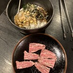 さの - 