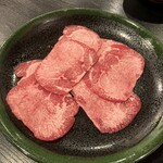 さの - 