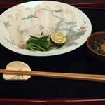 明日香 - 