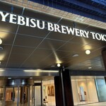 YEBISU BREWERY TOKYO - 