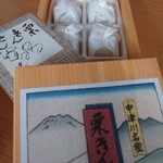 栗きんとん すや - 