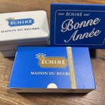 エシレ・メゾン デュ ブール - 