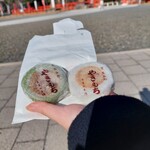 葵家やきもち総本舗 - 