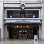 カフェ レックコート - ホテルオークラ京都の一階だよ！