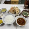 天ぷら定食ふじしま