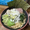 Menya Shikyoku - 全部乗せラーメン1,300円