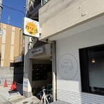 京都カレー製作所 カリル - 