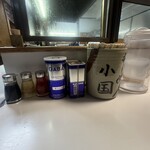 らーめん小国 - 