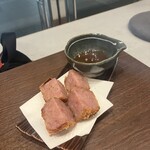 炭焼き屋 こもれ火 - 