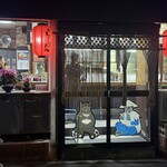 らーめん小国 - 