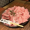 肉料理 さかもと 藤井寺店