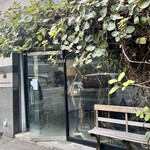 アマムダコタン - 