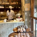 アマムダコタン - 