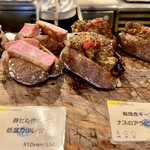 アマムダコタン - 