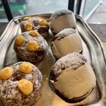 アマムダコタン - 