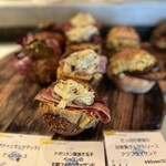 アマムダコタン - 