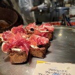 アマムダコタン - 