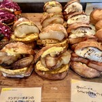 アマムダコタン - 