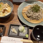 麺処つるはん - 