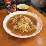 サンド50 - 