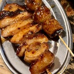 串屋横丁 - 